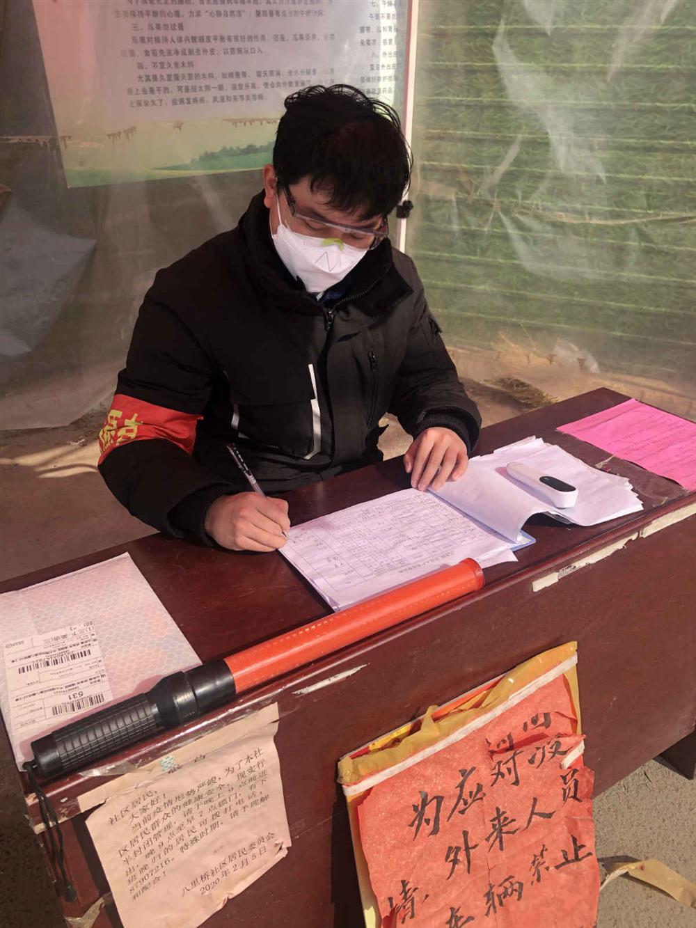 紀(jì)檢新兵，戰(zhàn)“疫”先鋒