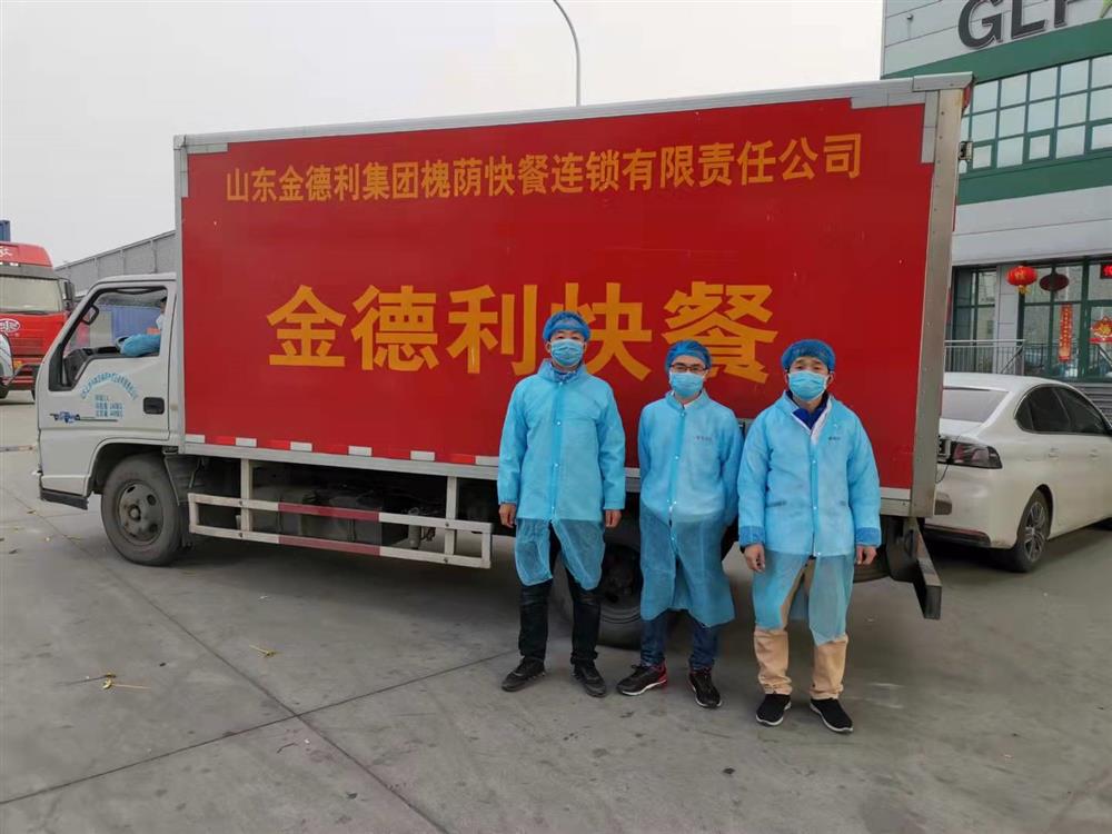 立德為民“食安”為首，乘風(fēng)破浪“合作”為帆