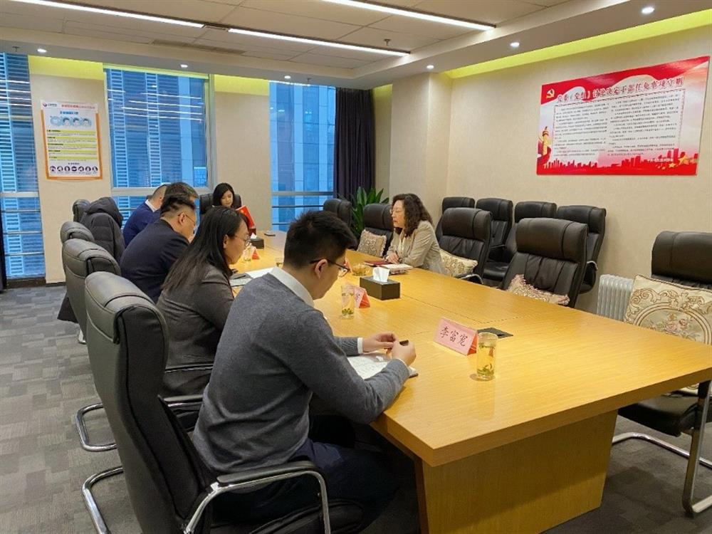 集團黨委副書記、總經(jīng)理黃蓓調(diào)研園區(qū)集團并召開民主生活會征求意見座談會