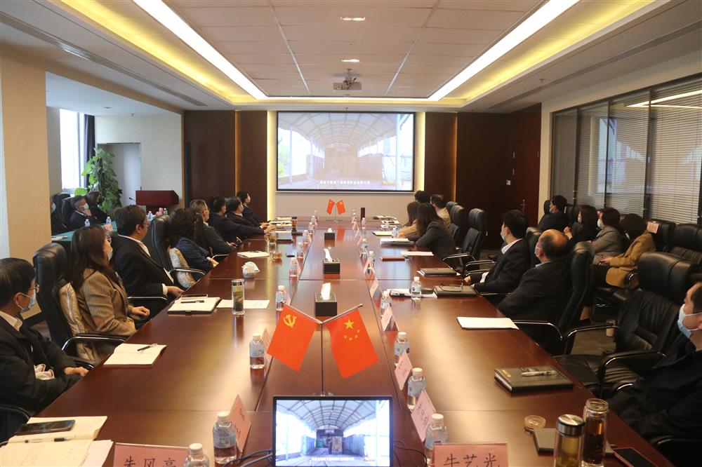 筑牢黨員干部廉潔思想防線！濟南產(chǎn)發(fā)集團(tuán)組織觀看警示教育片