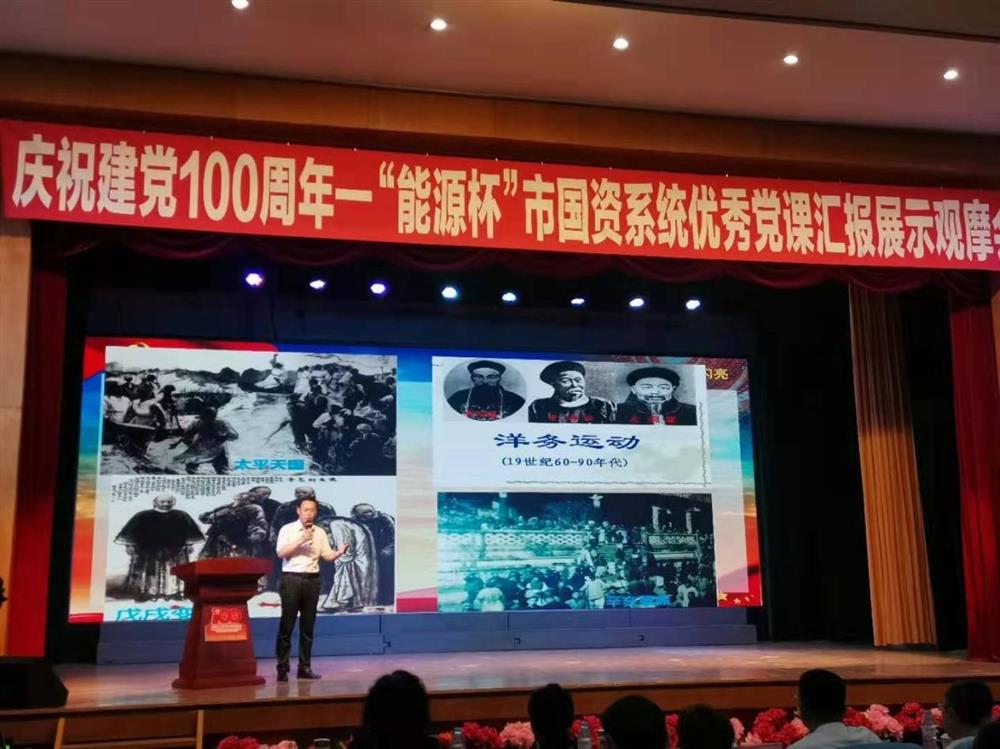 做暖心餐飲，爭當(dāng)為民先鋒